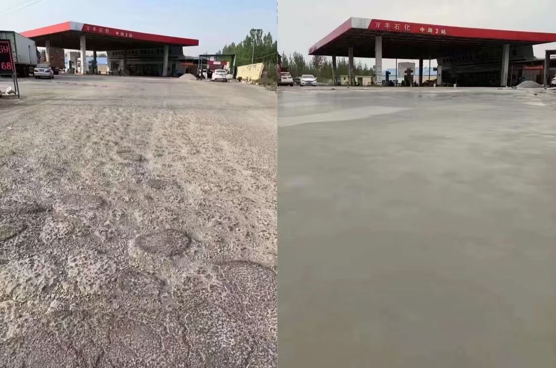 偏关水泥道路抢修料 混凝土地面修补砂浆