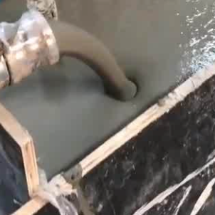 偏关灌浆料什么型号的能灌小缝隙